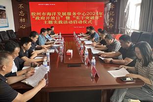 申花董事长：根宝基地是上海足球的人才库，久事集团会重视青训